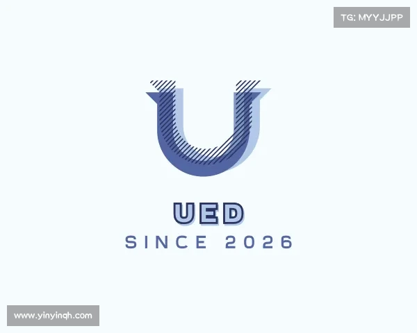 介绍ued